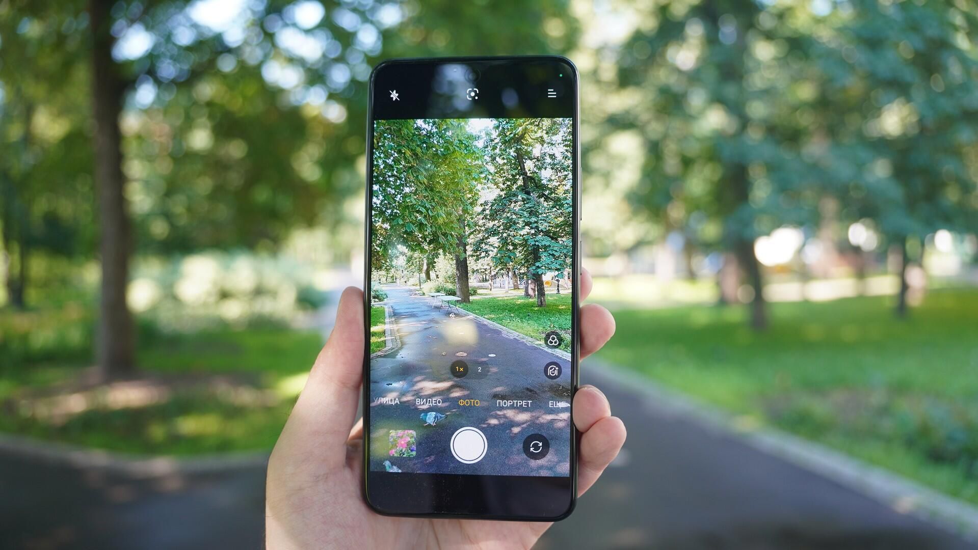 Смартфон realme 12 Смартфон realme 12 - РИА Новости, 1920, 05.07.2024