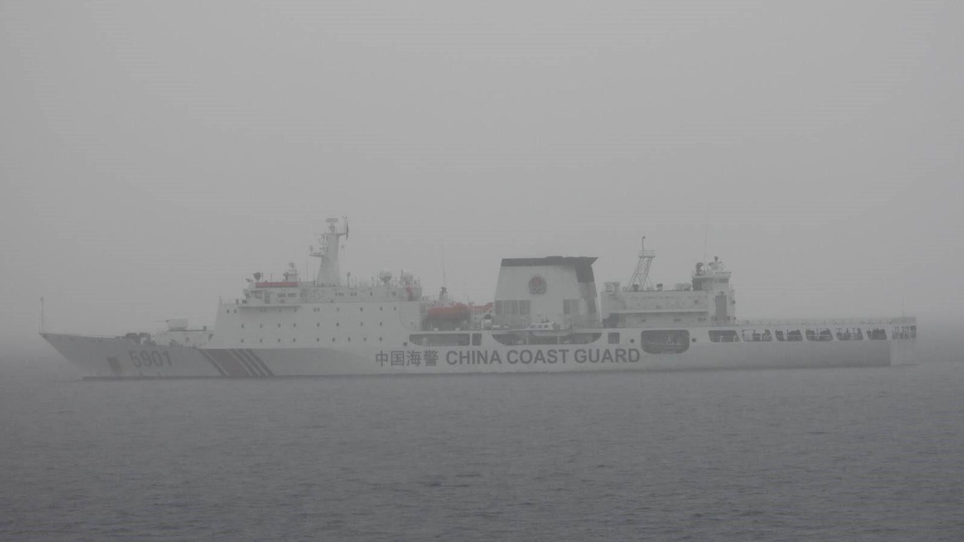 Корабль CCG-5901 береговой охраны Китая, бросивший якорь в исключительной экономической зоне Филиппин в Южно-Китайском море Корабль CCG-5901 береговой охраны Китая, бросивший якорь в исключительной экономической зоне Филиппин в Южно-Китайском море - РИА Новости, 1920, 07.07.2024