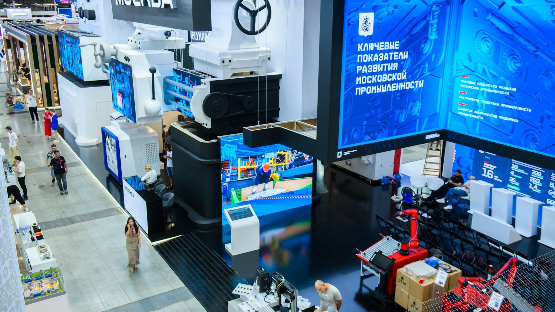 Московские промпроизводители презентуют свою продукцию на Иннопром-2024 Московские промпроизводители презентуют свою продукцию на Иннопром-2024 - РИА Новости, 1920, 08.07.2024