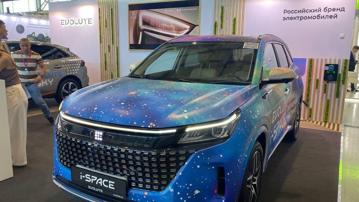 Кроссовер i-Space Кроссовер i-Space - РИА Новости, 1920, 08.07.2024
