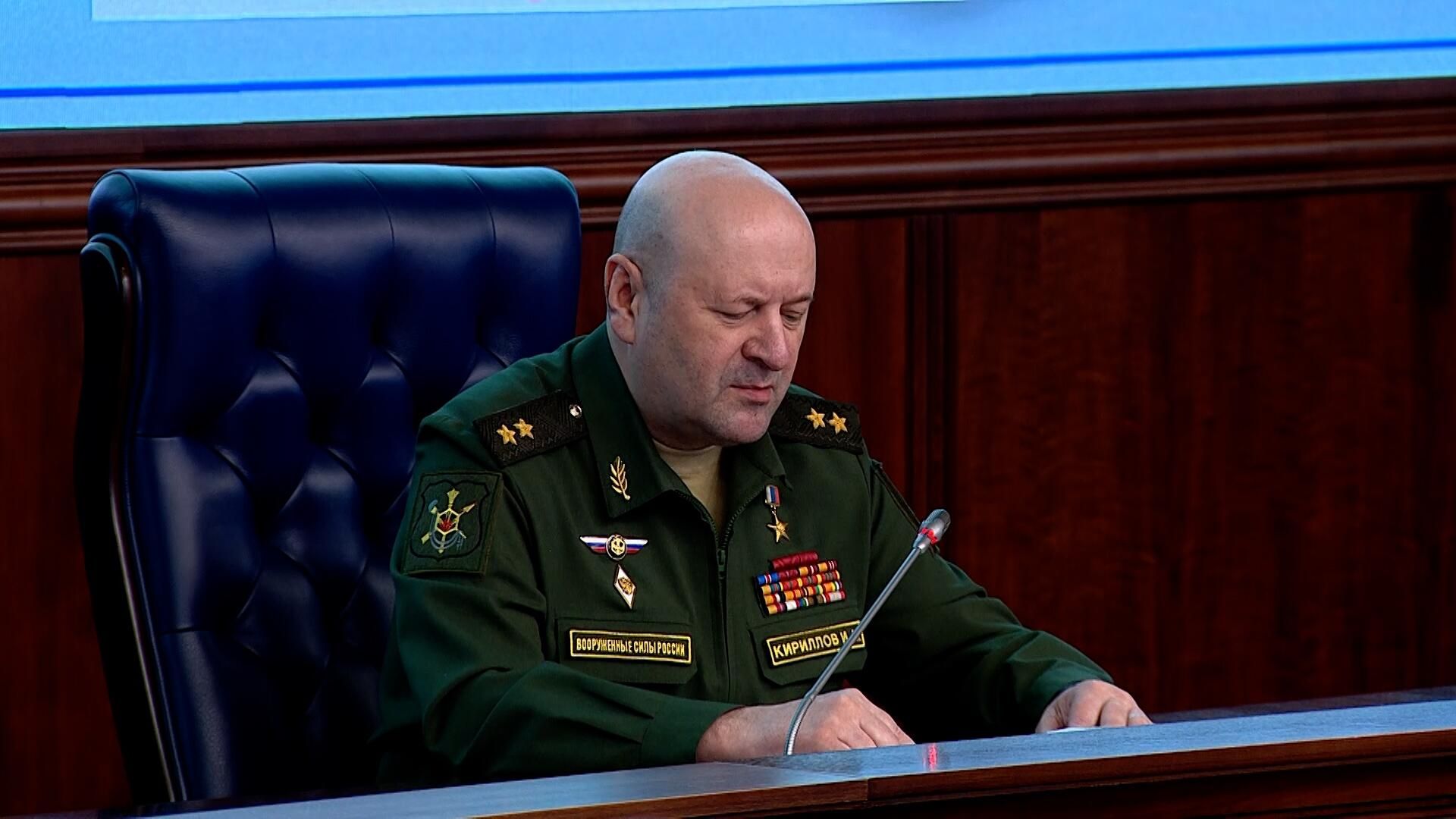 Кириллов: ОЗХО готовят спецмиссию по расследованию так называемых фактов применения РФ химоружия Кириллов: ОЗХО готовят спецмиссию по расследованию так называемых фактов применения РФ химоружия - РИА Новости, 1920, 08.07.2024
