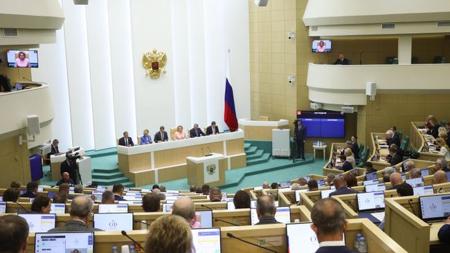 572-е заседание Совета Федерации РФ