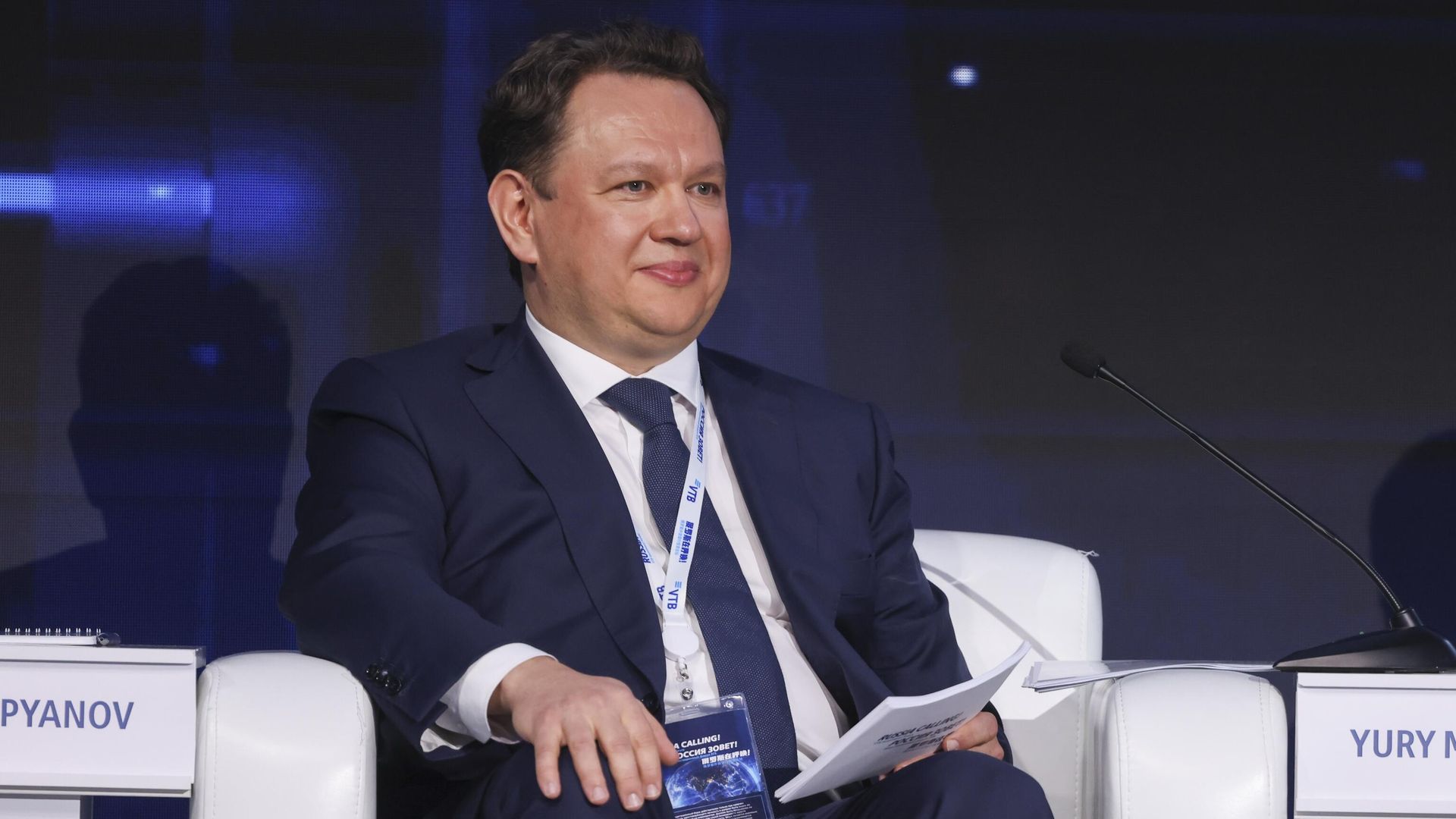 Первый зампред ВТБ Дмитрий Пьянов Первый зампред ВТБ Дмитрий Пьянов - РИА Новости, 1920, 31.07.2025