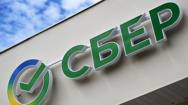 "Сбер" вошел в тройку любимых брендов россиян
