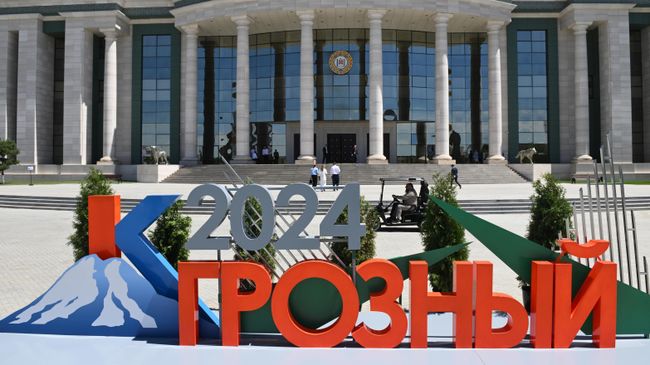 Резиденция главы Чеченской Республики, где проходит Кавказский инвестиционный форум