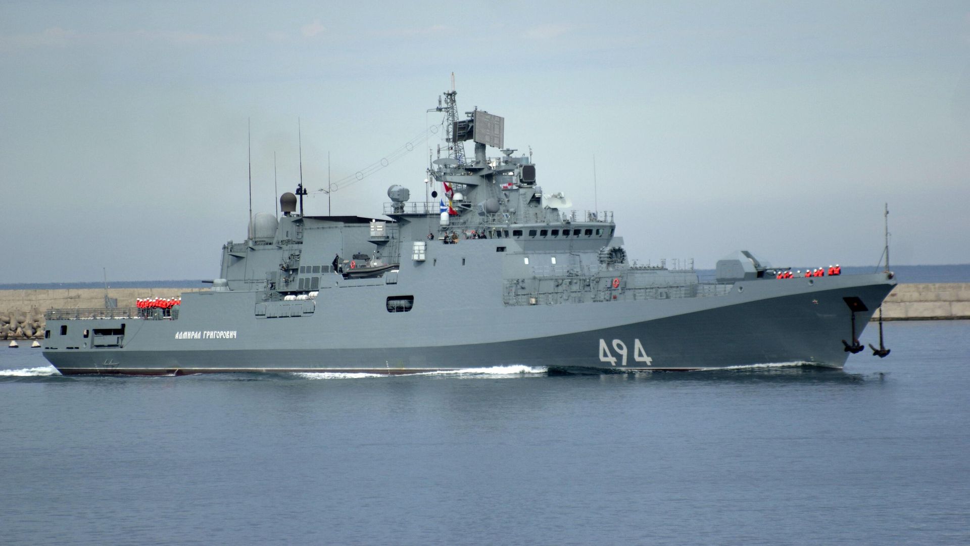 Сторожевой корабль Адмирал Григорович Сторожевой корабль Адмирал Григорович - РИА Новости, 1920, 13.08.2024
