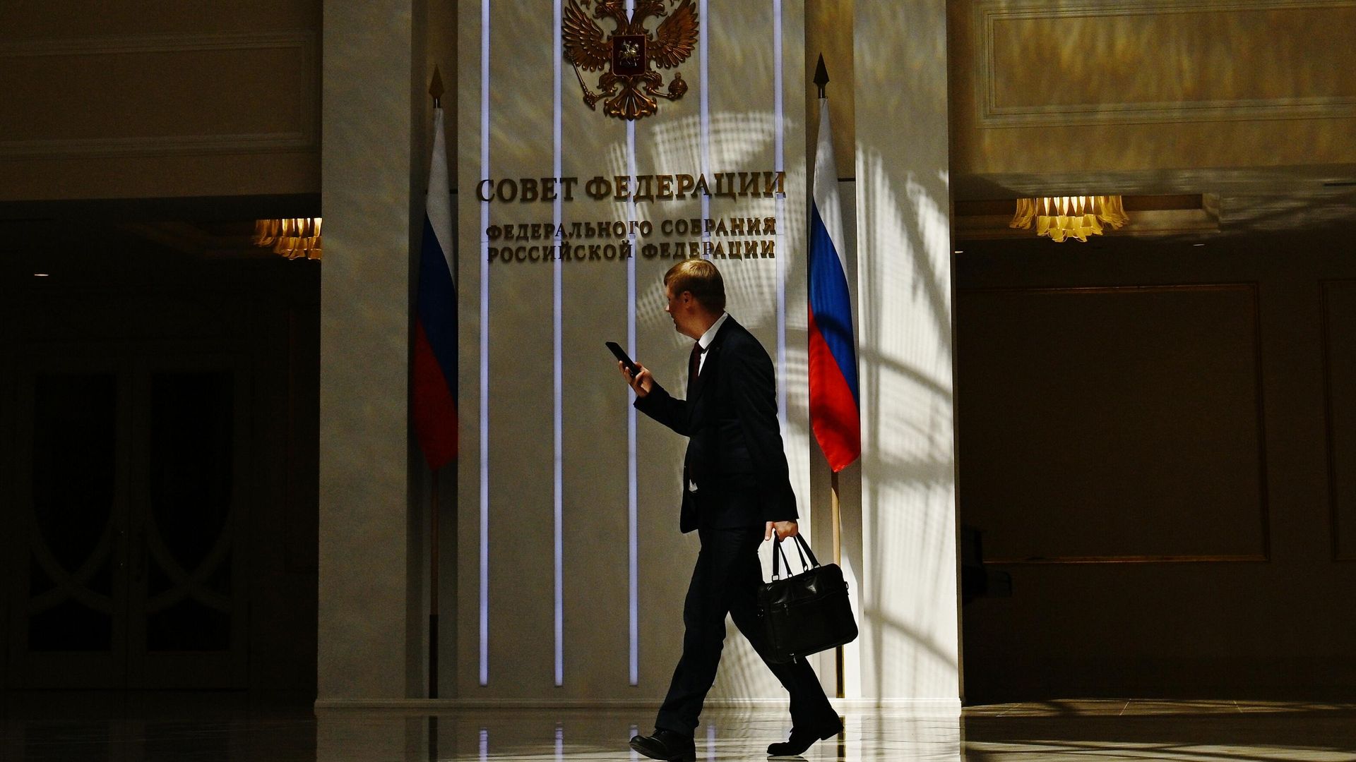 Фойе Совета Федерации РФ Фойе Совета Федерации РФ - РИА Новости, 1920, 03.09.2024