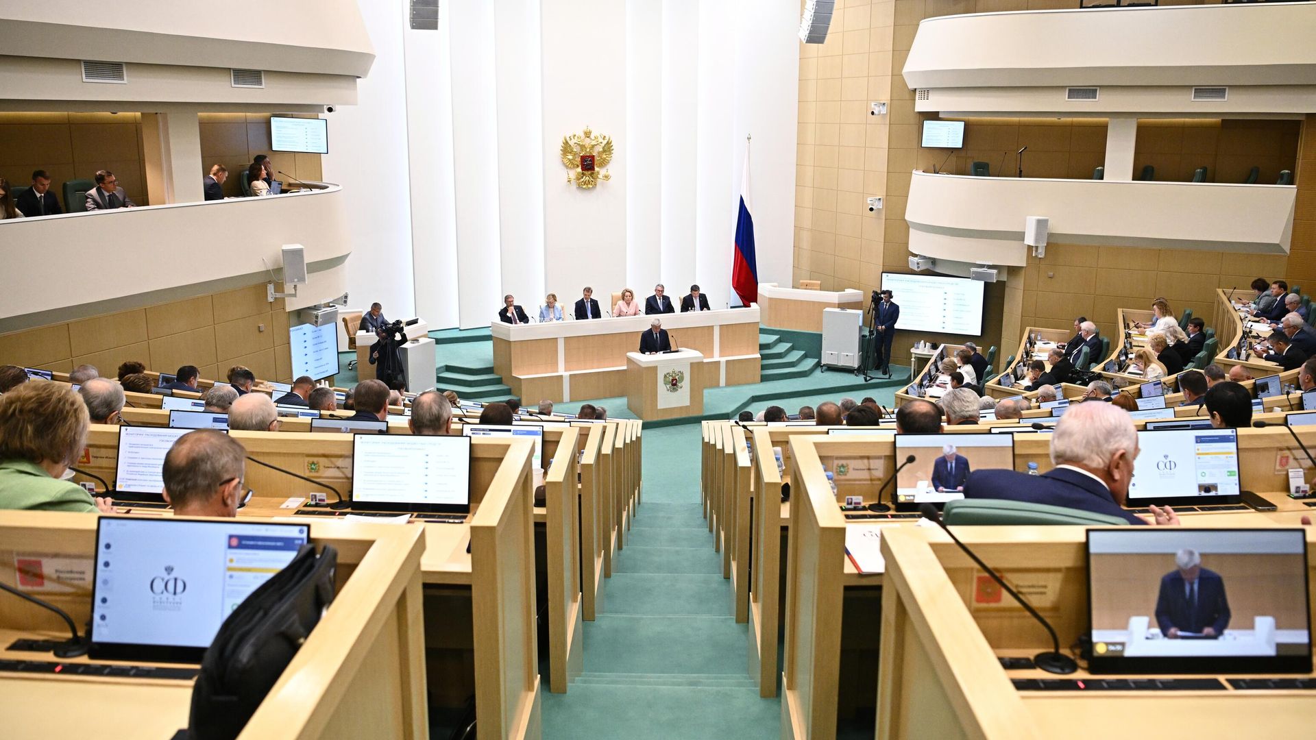 Заседание Совета Федерации РФ Заседание Совета Федерации РФ - РИА Новости, 1920, 19.08.2025