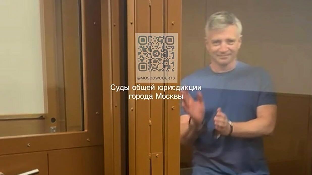 Александр Кибовский на заседании Замоскворецкого районного суда Москвы Александр Кибовский на заседании Замоскворецкого районного суда Москвы - РИА Новости, 1920, 09.01.2025