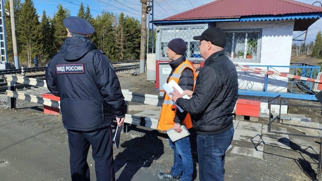 Госавтоинспекция напомнила о риске проезда через железнодорожные пути Госавтоинспекция напомнила о риске проезда через железнодорожные пути - РИА Новости, 1920, 18.07.2024