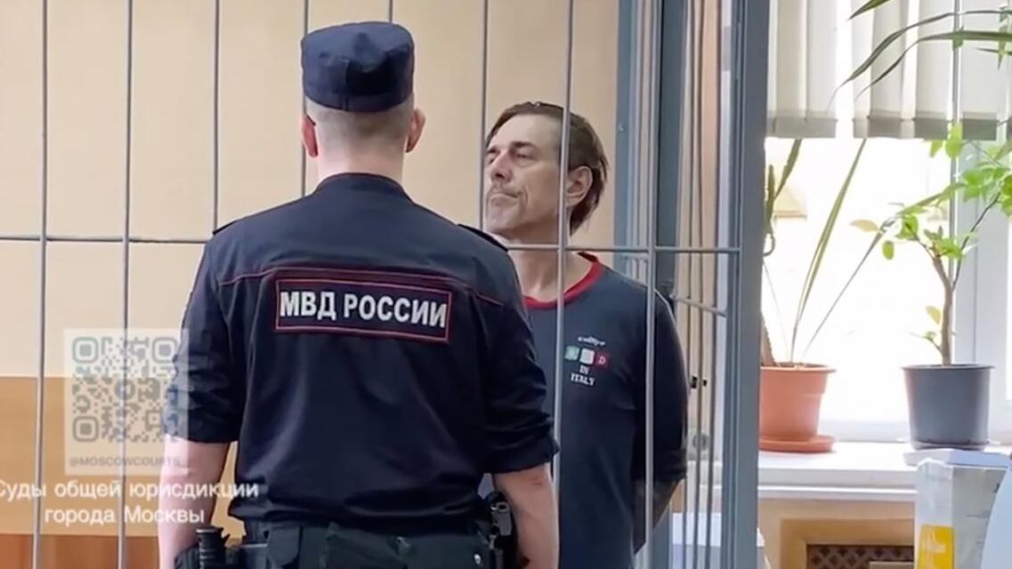 Лик Майкл Трэвис в суде Лик Майкл Трэвис в суде - РИА Новости, 1920, 18.07.2024