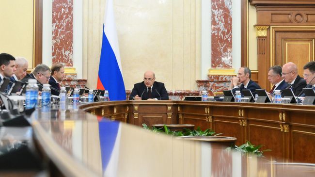 Председатель правительства РФ Михаил Мишустин проводит совещание с членами кабинета министров РФ
