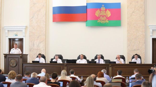 Заседание депутатов Законодательного собрания Краснодарского края  