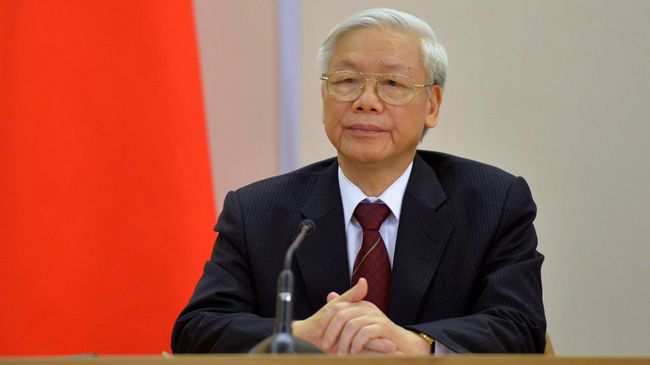 Нгуен Фу Чонг