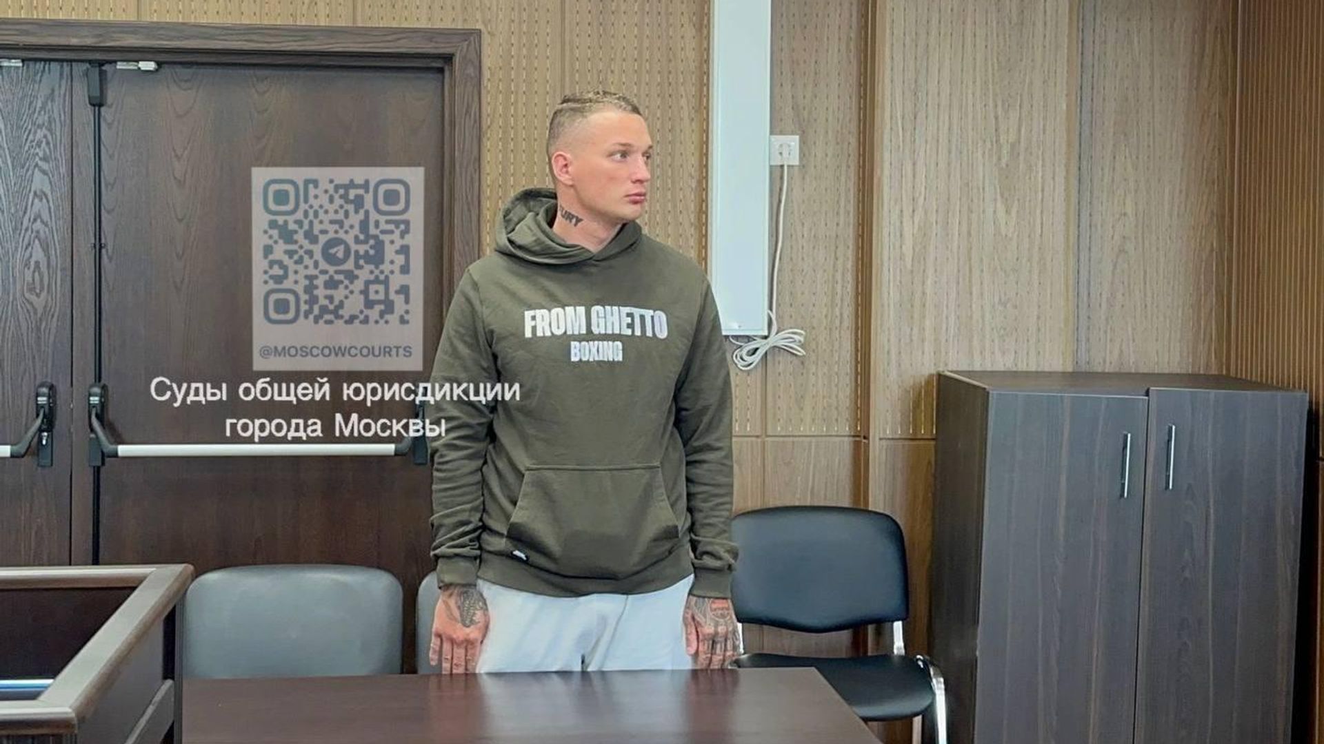 Блогер Эдвард Бил в зале суда в Москве Блогер Эдвард Бил в зале суда в Москве - РИА Новости, 1920, 30.07.2024