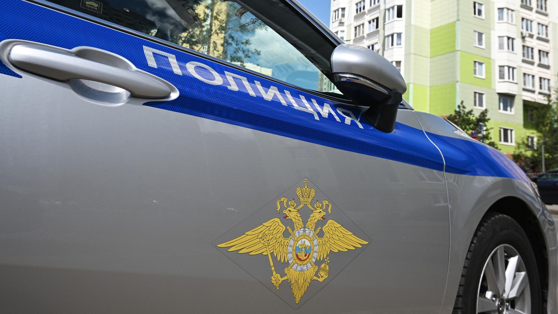 Полицейский автомобиль Полицейский автомобиль - РИА Новости, 1920, 21.12.2024