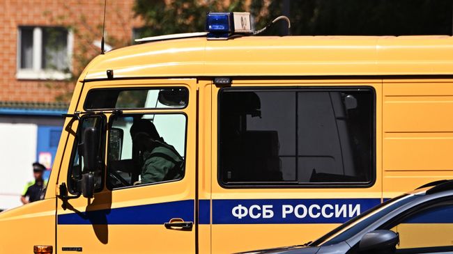 Автомобиль ФСБ РФ