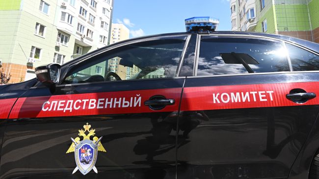 Автомобиль СК России Автомобиль СК России