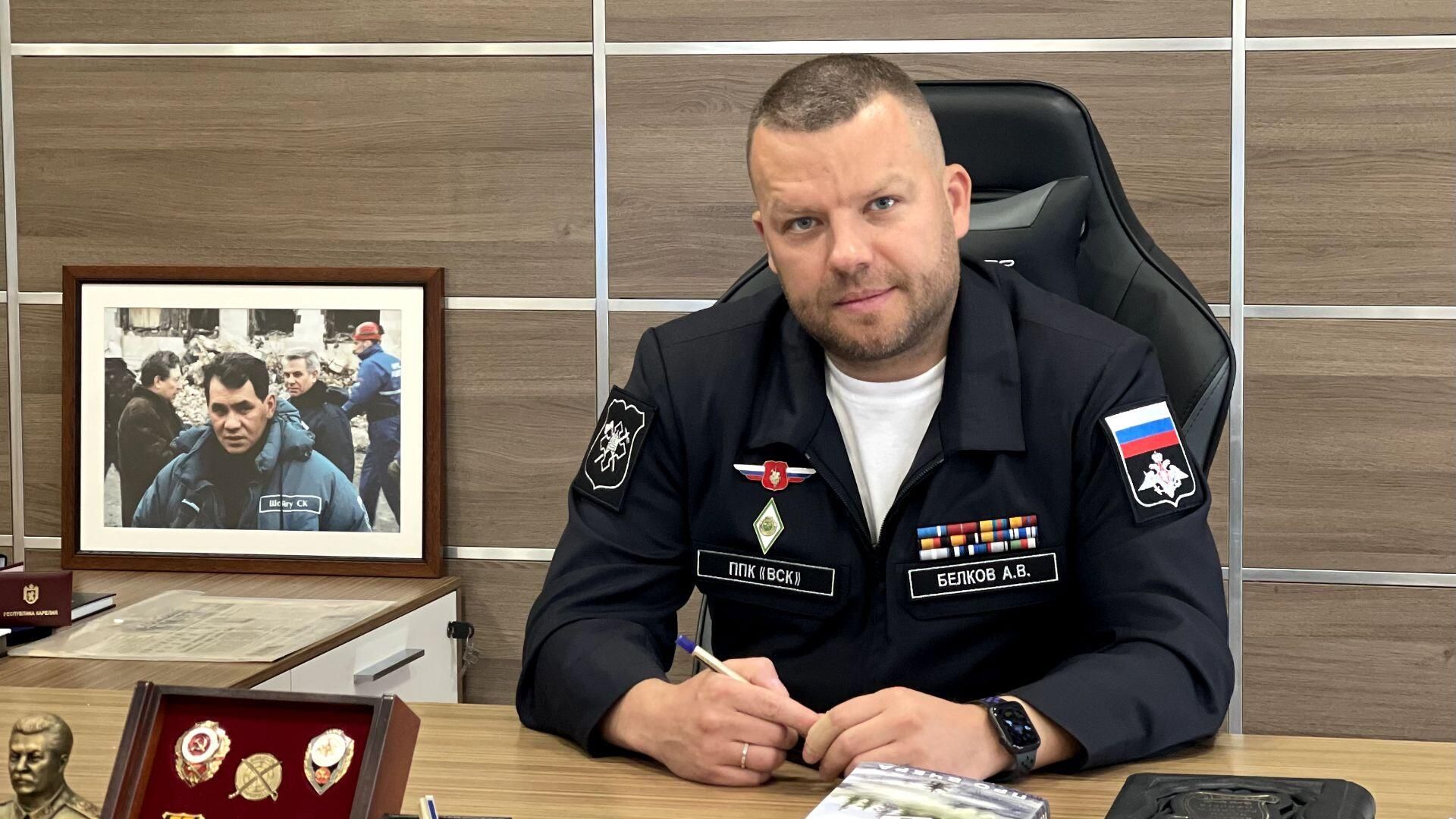 Экс-глава Военно-строительной компании Минобороны Андрей Белков Экс-глава Военно-строительной компании Минобороны Андрей Белков - РИА Новости, 1920, 19.09.2024