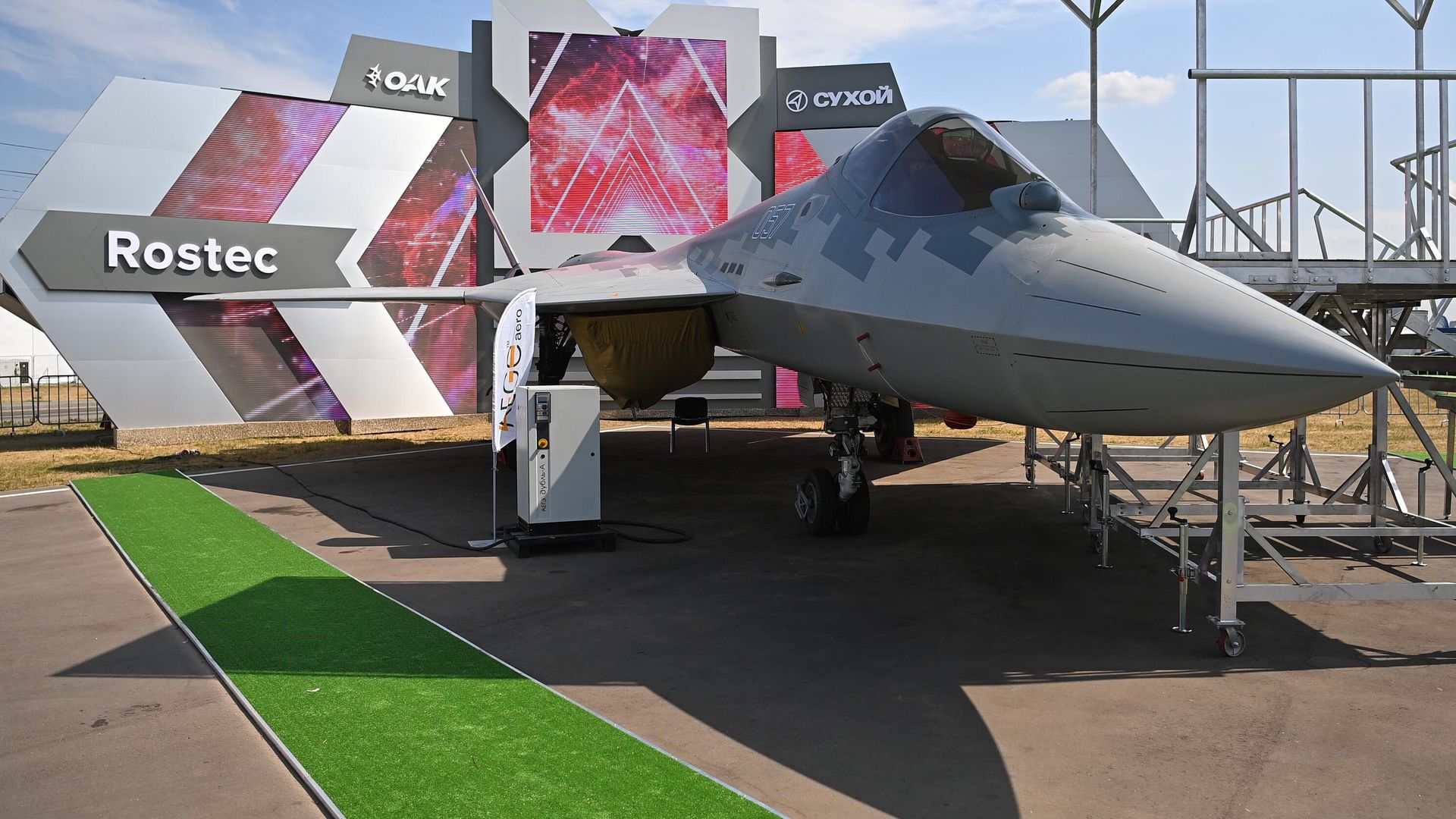 Многофункциональный истребитель пятого поколения Су-57 Многофункциональный истребитель пятого поколения Су-57 - РИА Новости, 1920, 12.02.2025