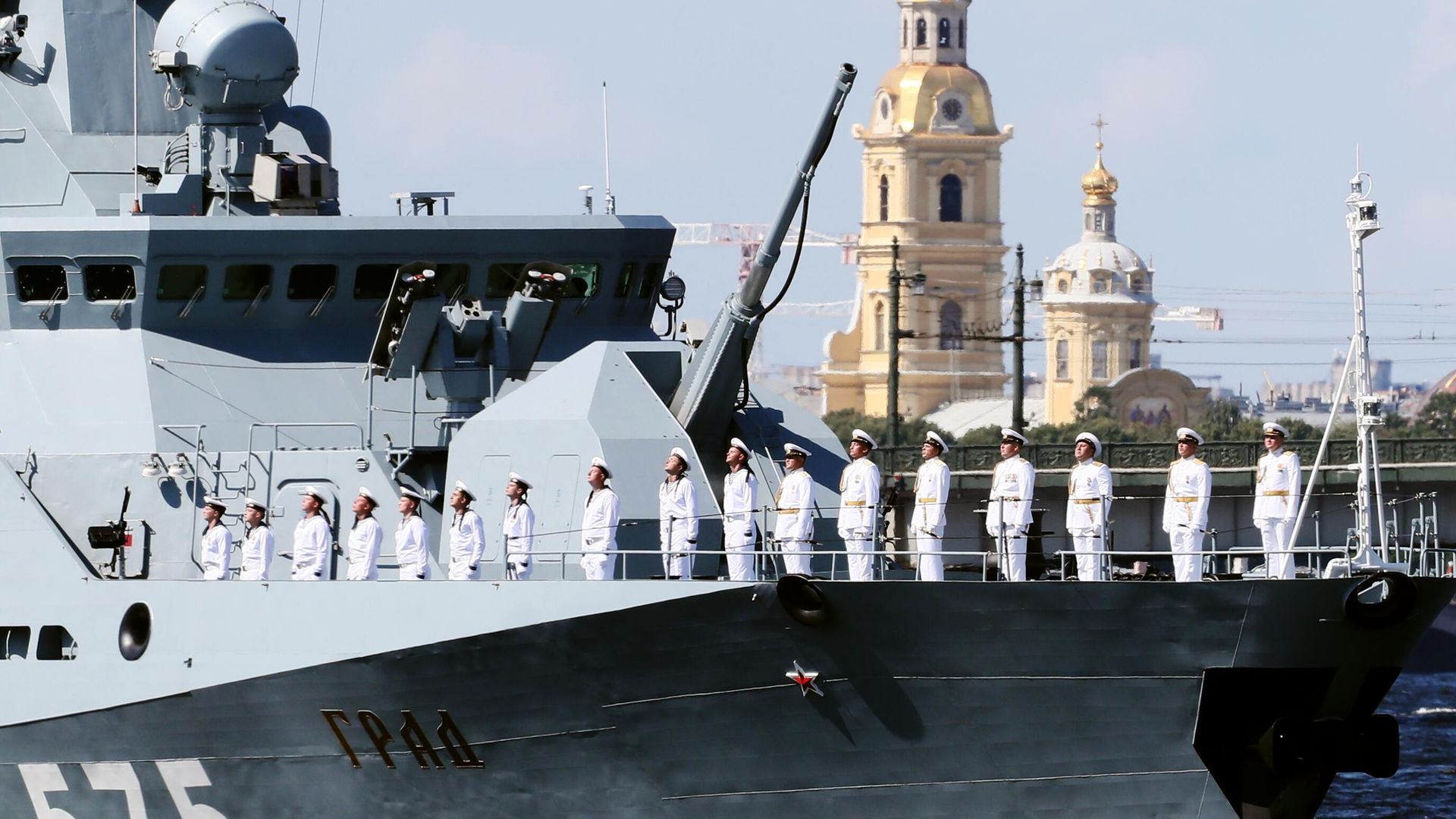 Главный военно-морской парад в Санкт-Петербурге по случаю Дня Военно-морского флота РФ. 28 июля 2024 Главный военно-морской парад в Санкт-Петербурге по случаю Дня Военно-морского флота РФ. 28 июля 2024 - РИА Новости, 1920, 28.07.2024
