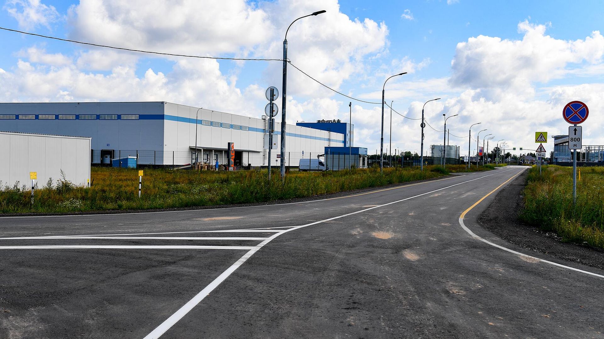 Новый подъезд к промплощадке Раслово открыли в Тверской области Новый подъезд к промплощадке Раслово открыли в Тверской области - РИА Новости, 1920, 30.07.2024