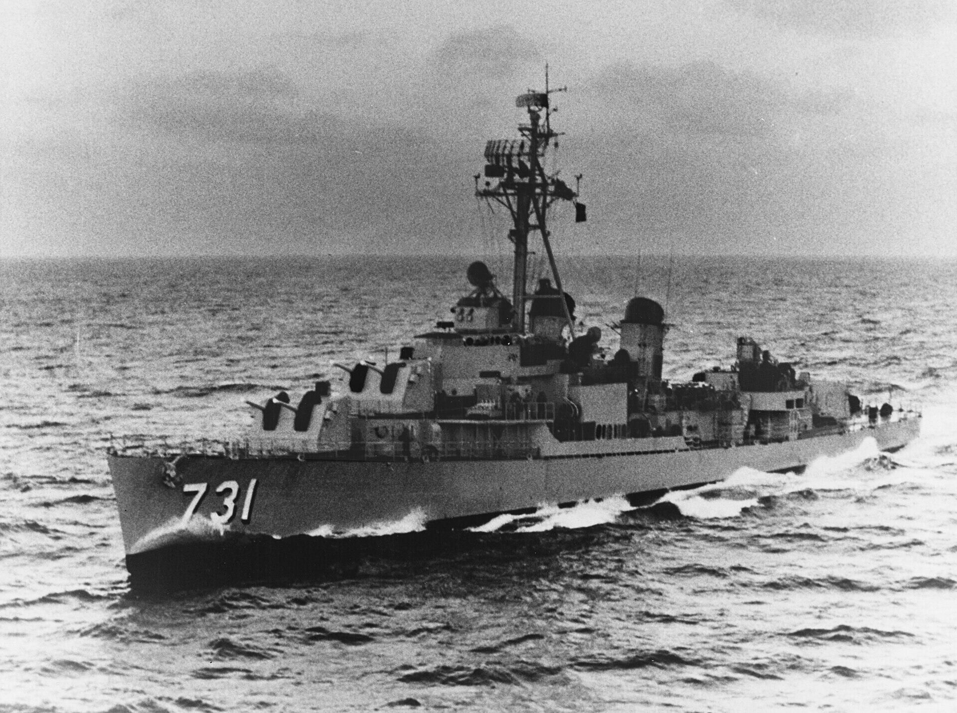 Эсминец USS Maddox Эсминец USS Maddox - РИА Новости, 1920, 01.08.2024