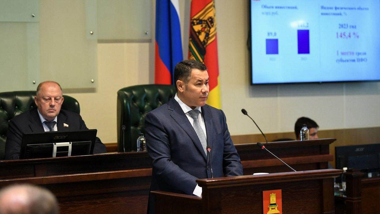 Тверские компании обеспечивали техсуверенитет России в 2023 году Тверские компании обеспечивали техсуверенитет России в 2023 году - РИА Новости, 1920, 31.07.2024