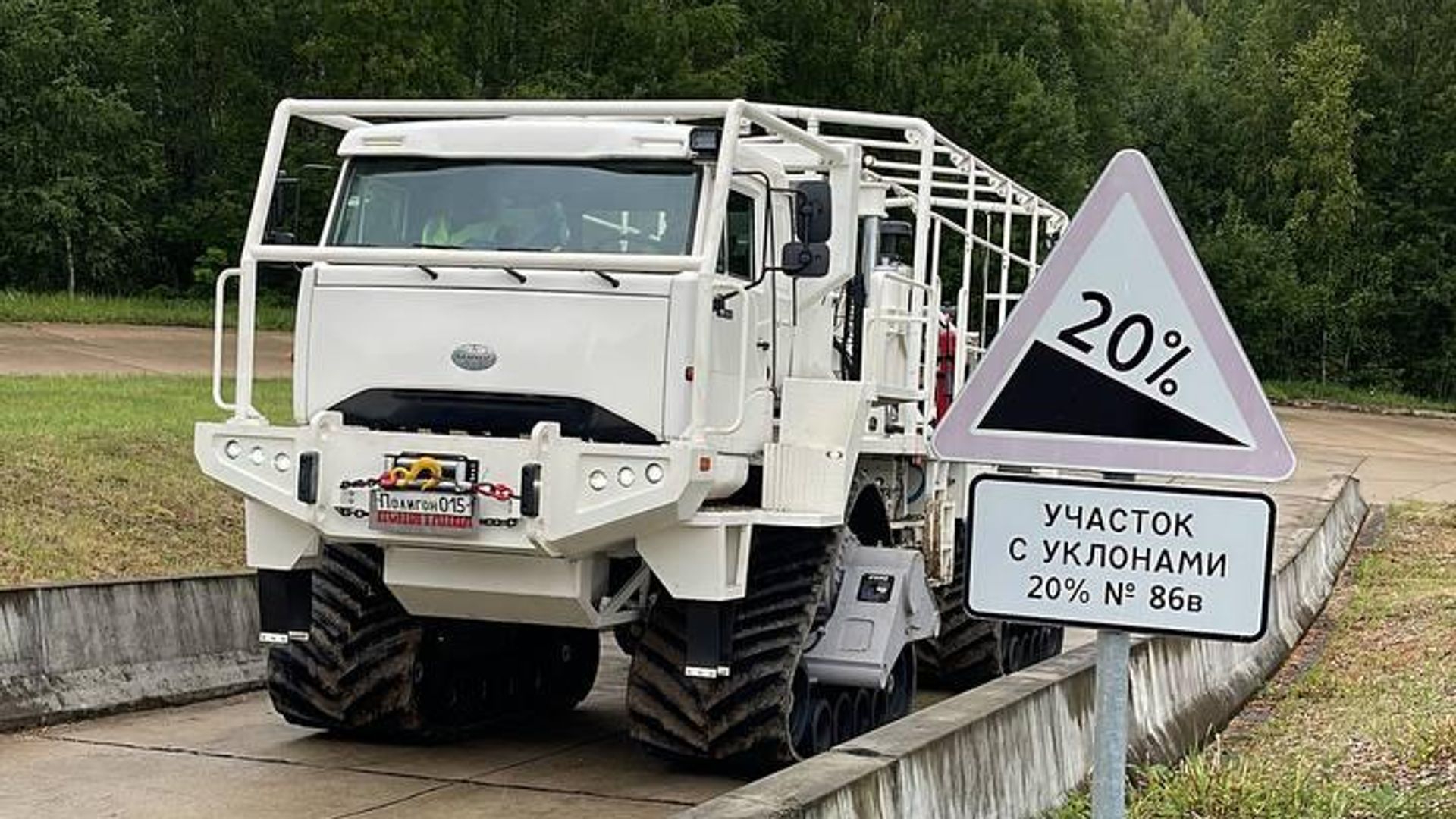 Первые в РФ испытания спецмодулей геологоразведки Первые в РФ испытания спецмодулей геологоразведки - РИА Новости, 1920, 01.08.2024