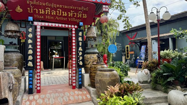 В галерее Hua Hin Art Village В галерее Hua Hin Art Village