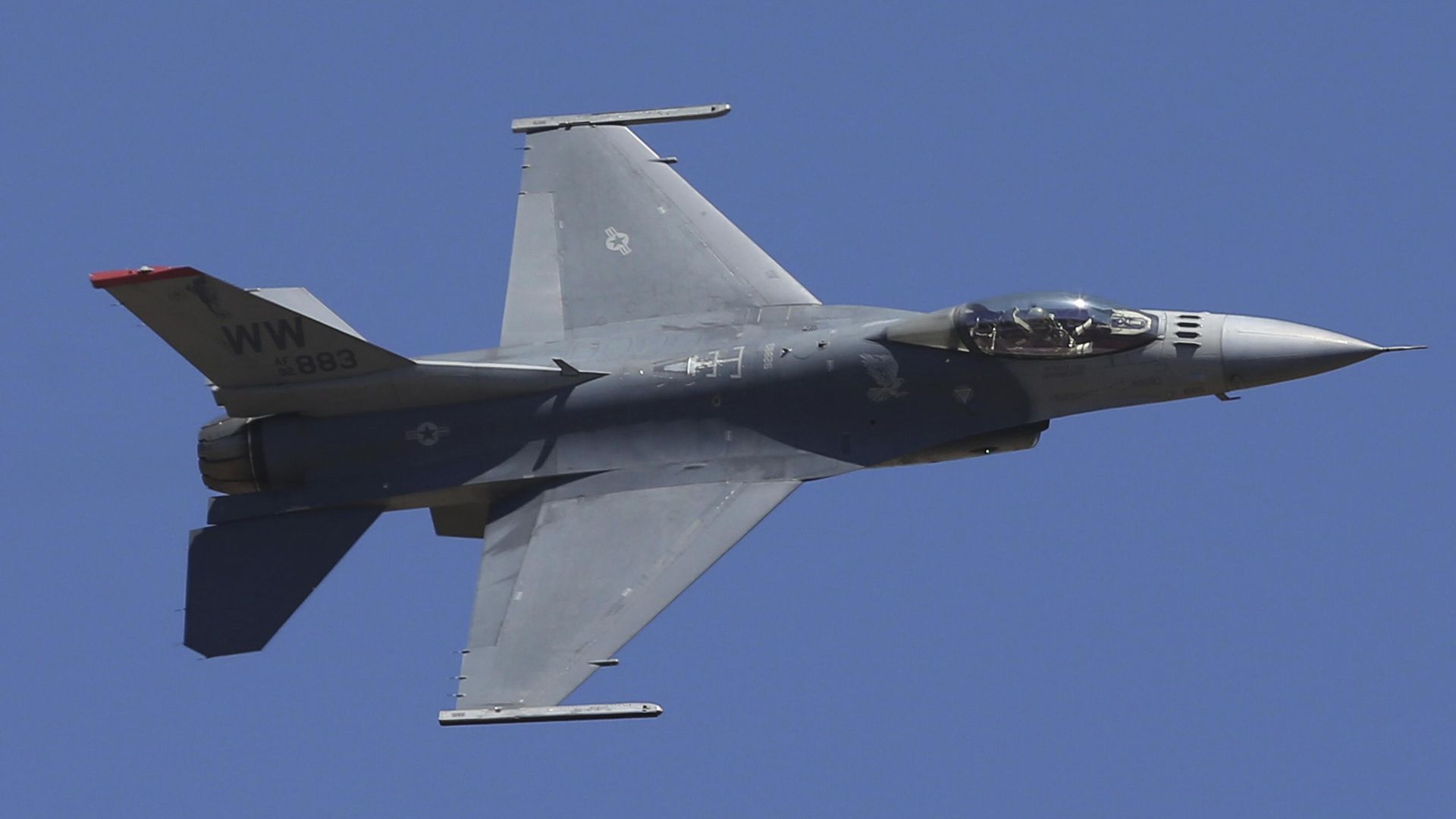 Истребитель F-16 Истребитель F-16 - РИА Новости, 1920, 04.09.2024