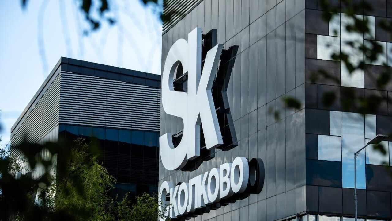 Сколково Сколково - РИА Новости, 1920, 01.08.2024