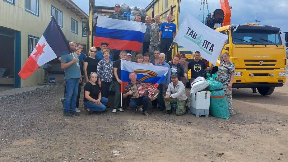 Активисты из Удмуртии направили в СВО гумпомощь Активисты из Удмуртии направили в СВО гумпомощь - РИА Новости, 1920, 02.08.2024