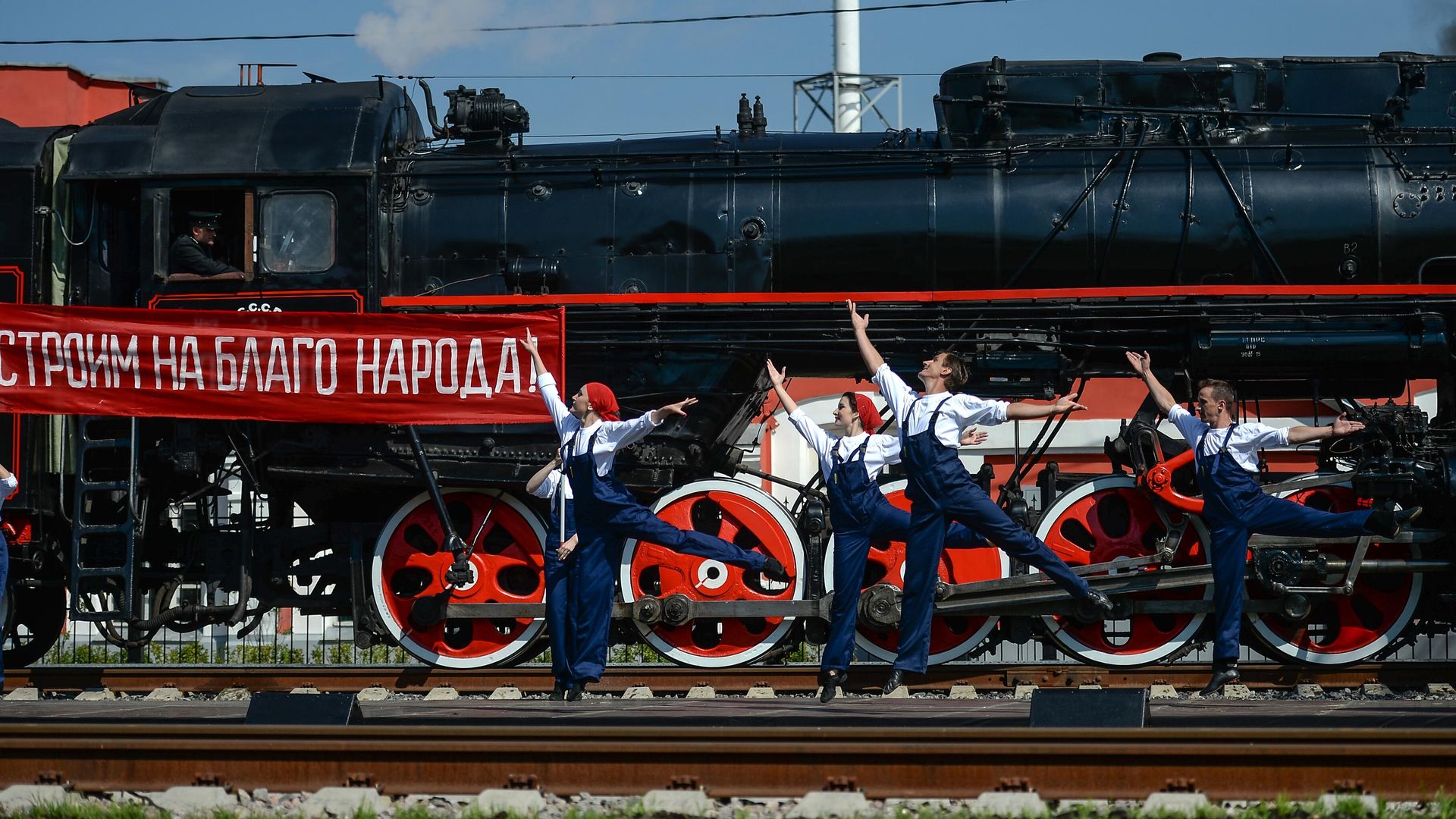 День железнодорожника - РИА Новости, 1920, 03.08.2025