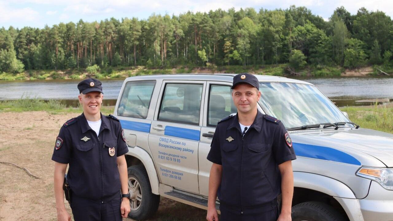 Полицейские, оказавшие помощь пастуху в Нижегородской области Полицейские, оказавшие помощь пастуху в Нижегородской области - РИА Новости, 1920, 02.08.2024