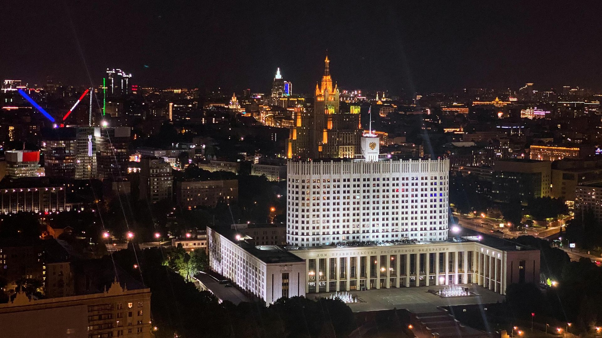 Дом Правительства РФ Дом Правительства РФ - РИА Новости, 1920, 02.09.2024