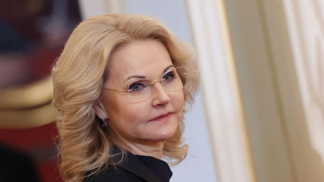 Татьяна Голикова