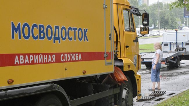 Дождь в Москве