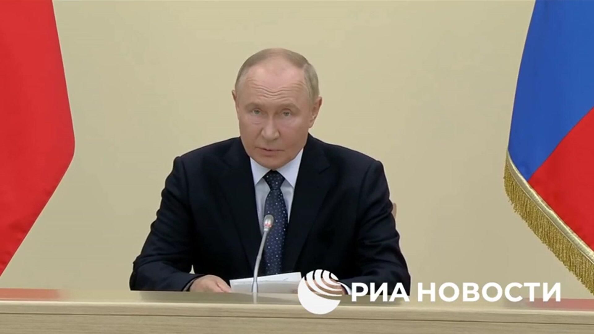 Владимир Путин о событиях в Курской области Владимир Путин о событиях в Курской области - РИА Новости, 1920, 07.08.2024