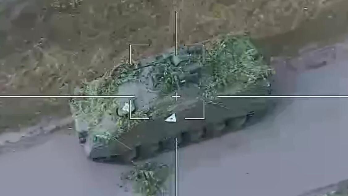 Уничтожение бронетехники ВСУ в приграничном районе Курской области Уничтожение бронетехники ВСУ в приграничном районе Курской области - РИА Новости, 1920, 14.08.2024