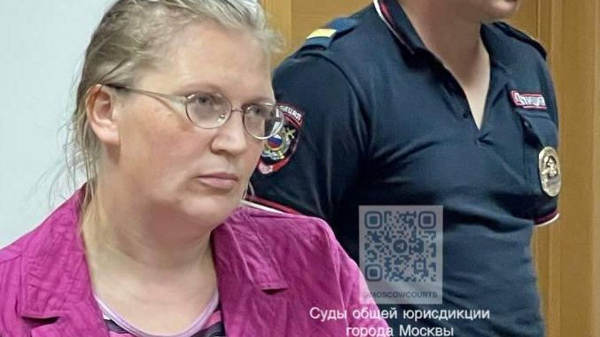 Фигурантка дела о торговле детьми в Москве Юлия Логинова Фигурантка дела о торговле детьми в Москве Юлия Логинова - РИА Новости, 1920, 10.10.2024