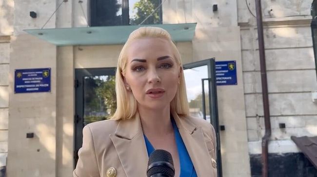 Экс-депутат парламента Молдавии Марина Таубер