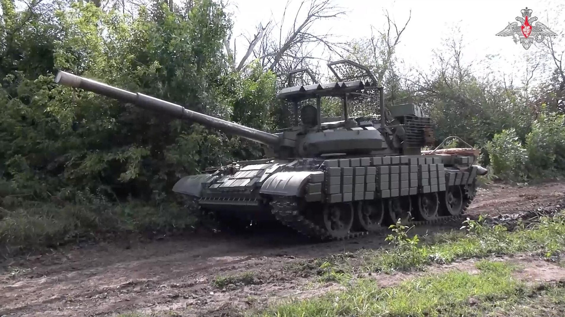 Танк ВС России на боевой позиции в приграничном районе Курской области - РИА Новости, 1920, 21.05.2025