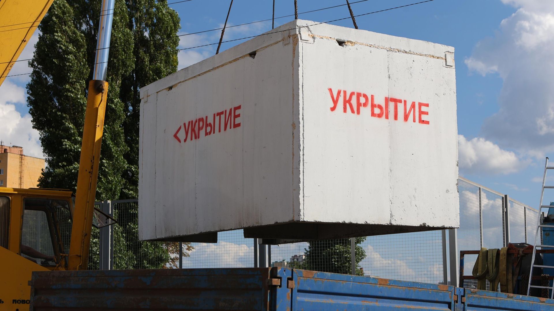 Установка дополнительных модульных укрытий в Белгороде Установка дополнительных модульных укрытий в Белгороде - РИА Новости, 1920, 22.08.2024