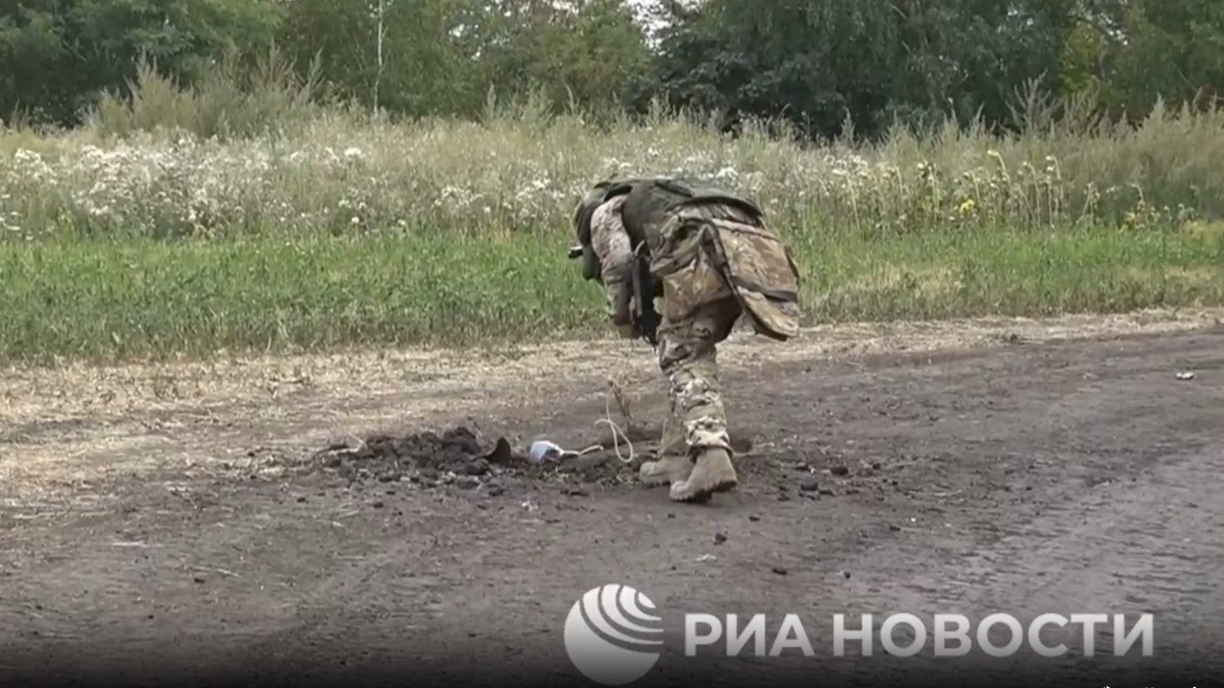 Российский сапер в Курской области Российский сапер в Курской области - РИА Новости, 1920, 19.09.2024