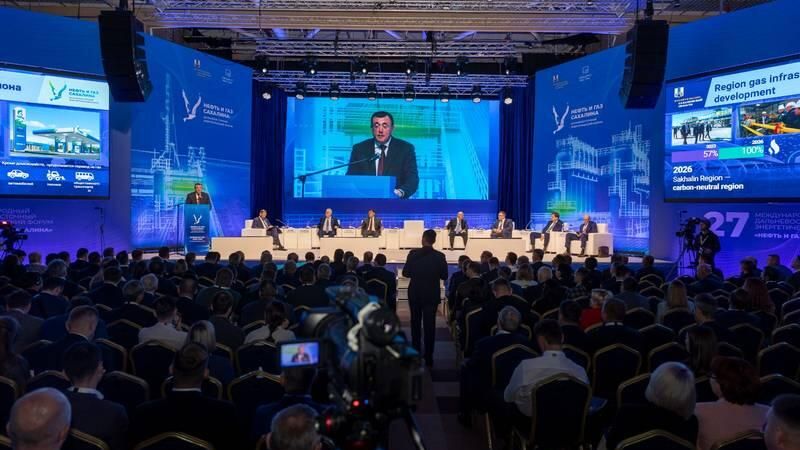 Форум Нефть и газ Сахалина в Южно-Сахалинске Форум Нефть и газ Сахалина в Южно-Сахалинске - РИА Новости, 1920, 12.08.2024
