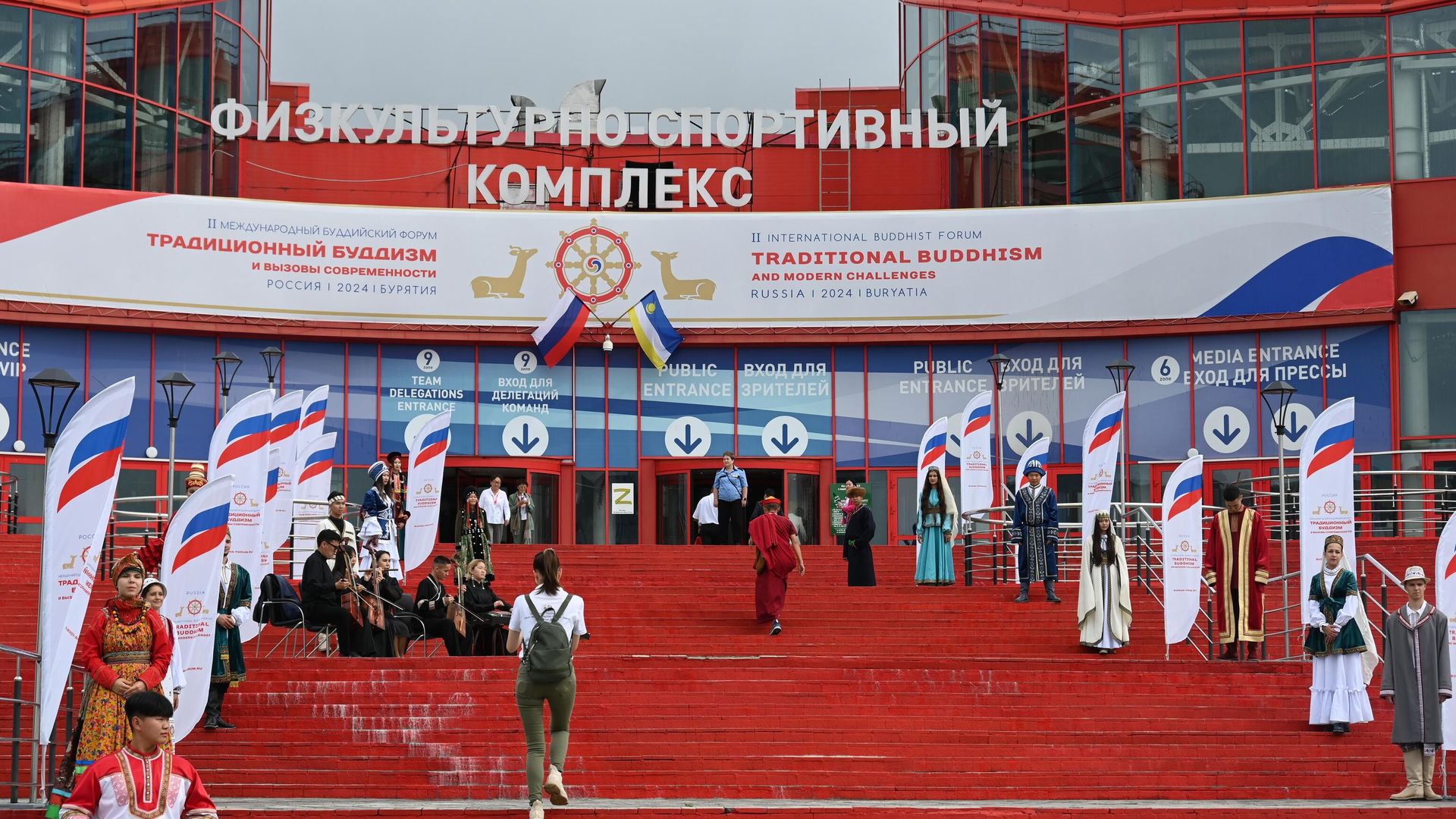 На открытии Международного форума Традиционный буддизм и вызовы современности в Улан-Удэ На открытии Международного форума Традиционный буддизм и вызовы современности в Улан-Удэ - РИА Новости, 1920, 14.08.2024