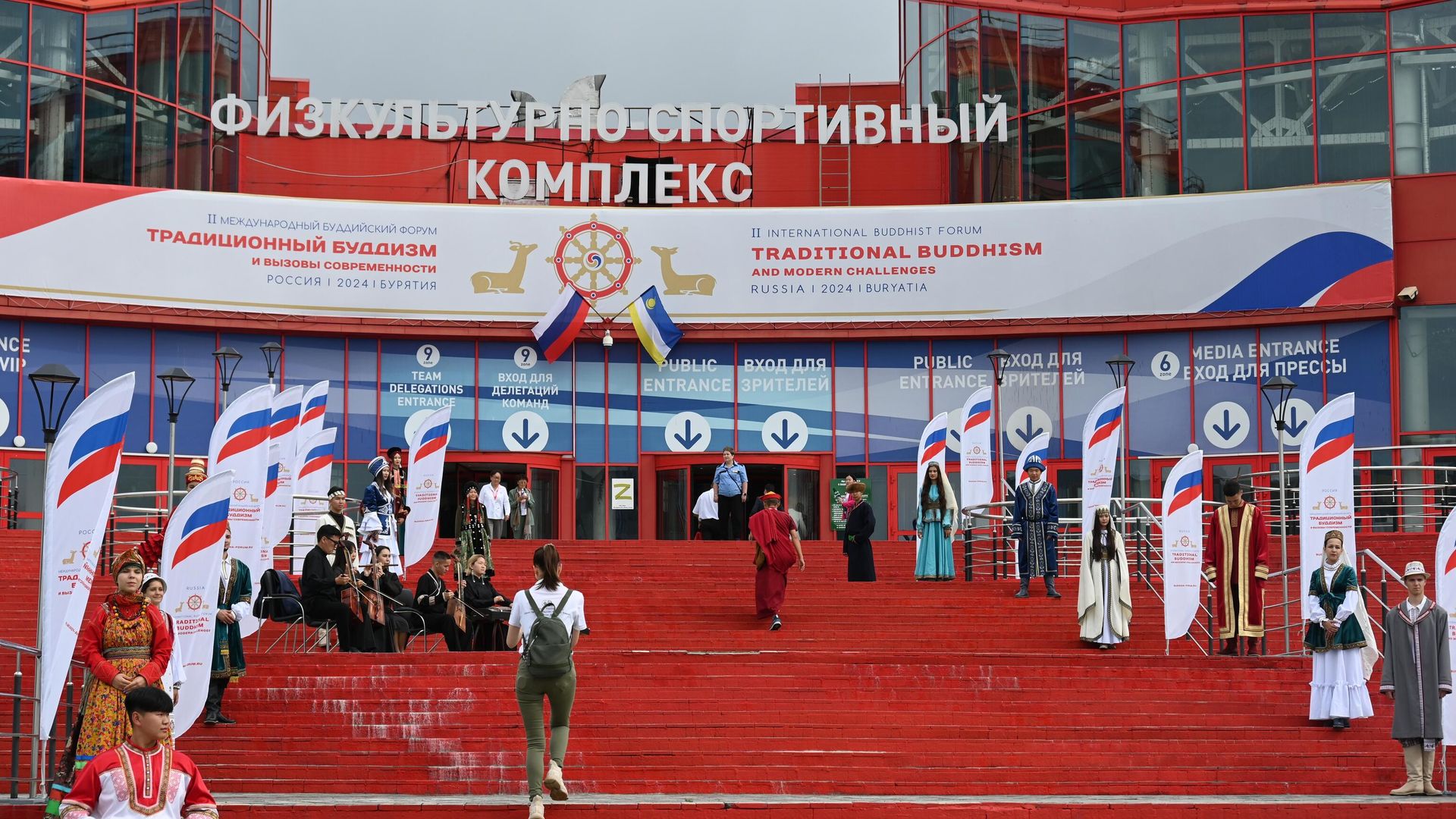 На открытии Международного форума Традиционный буддизм и вызовы современности в Улан-Удэ На открытии Международного форума Традиционный буддизм и вызовы современности в Улан-Удэ - РИА Новости, 1920, 13.08.2024