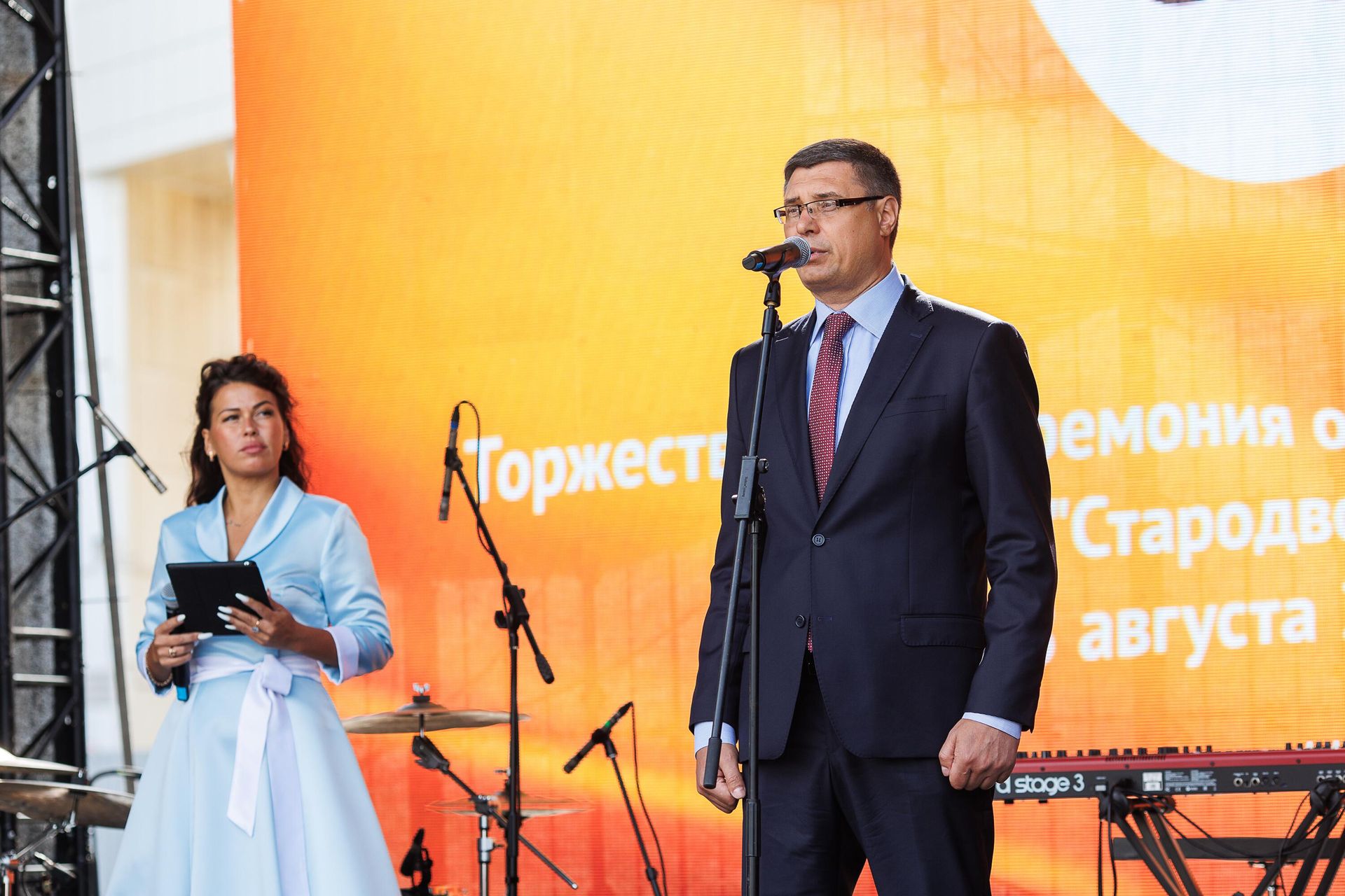 Губернатор Владимирской области Александр Авдеев во время открытия завода ЗАО Стародворские колбасы Губернатор Владимирской области Александр Авдеев во время открытия завода ЗАО Стародворские колбасы - РИА Новости, 1920, 13.08.2024