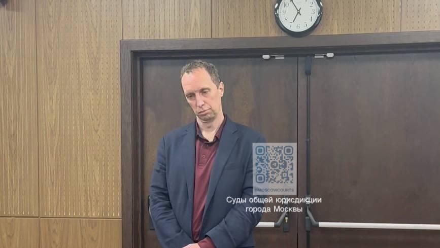 Гражданин США Джозеф Татер в Мещанском районном суде Москвы Гражданин США Джозеф Татер в Мещанском районном суде Москвы - РИА Новости, 1920, 13.01.2025